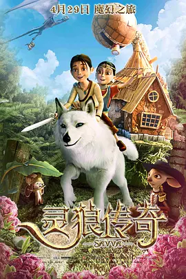 懂你网